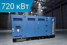Дизельный генератор Energoprom ESYC 900/400 Evo Tec МСВ (под параллель)