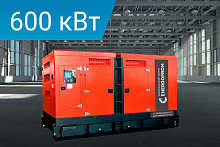 Дизельный генератор Energoprom ESB 750/400 Kwise